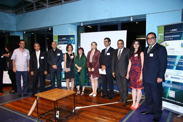 LGBC Cocktail Reception